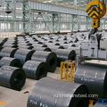 S235JR Hot Rolled Steel Coil 0,2-4 мм